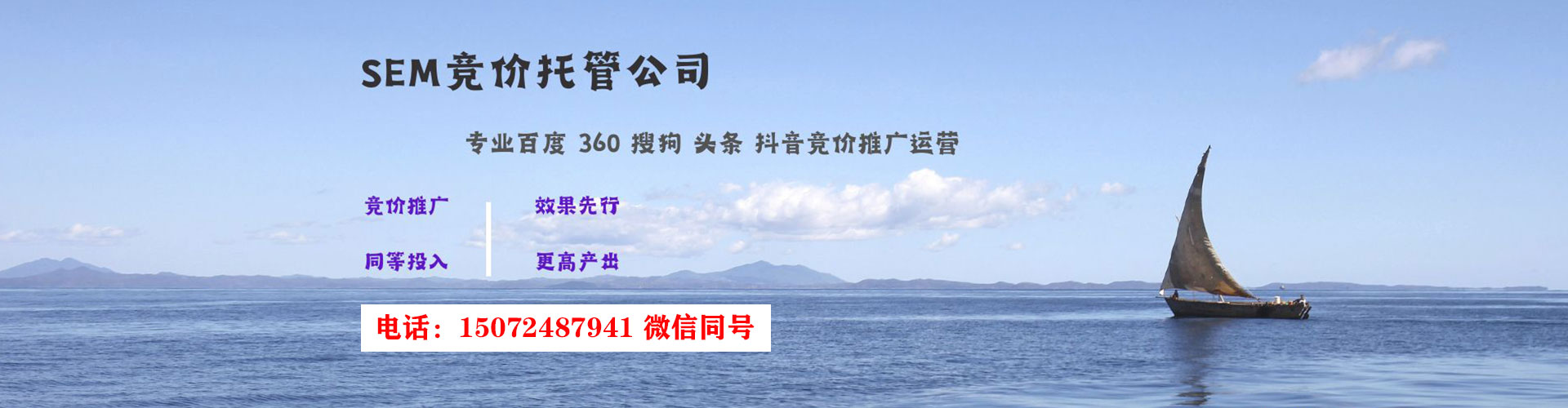 天桥小红书信息流